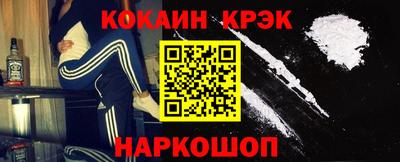 мдпв Славянск-на-Кубани