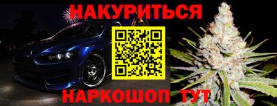 мдпв Славянск-на-Кубани