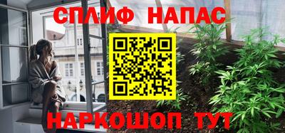 мдпв Славянск-на-Кубани