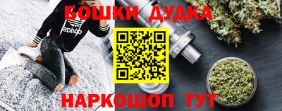 мдпв Славянск-на-Кубани