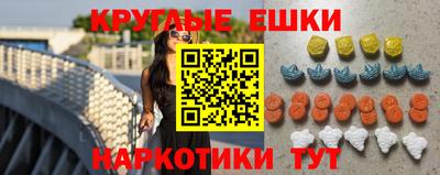 мдпв Славянск-на-Кубани