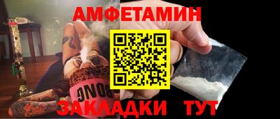 мдпв Славянск-на-Кубани