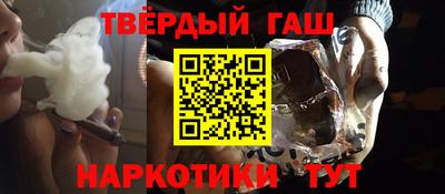 мдпв Славянск-на-Кубани